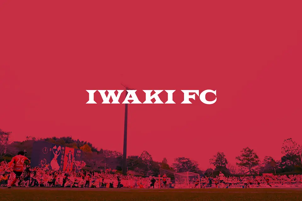 IWAKI FC OFFICIAL